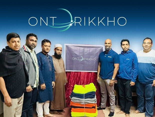 ontorikkho